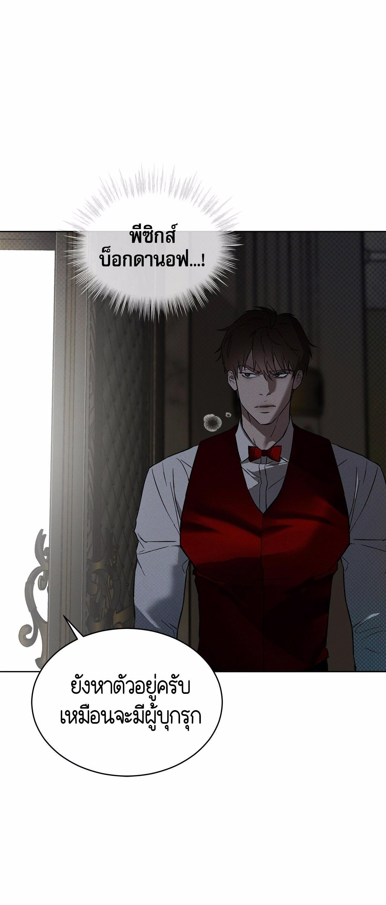 Manga-lc-com อ่านมังงะ อ่านการ์ตูน ออนไลน์ ฟรี Codename Anastasia ตอนที่ 1 2 3 4 5 6 7 8 9 10 11 12 13 14 ฟรี ไม่มีโฆษณา Manga-lc - อ่าน มังงะ อ่าน การ์ตูน ออนไลน์ อ่านมังงะ ฟรี