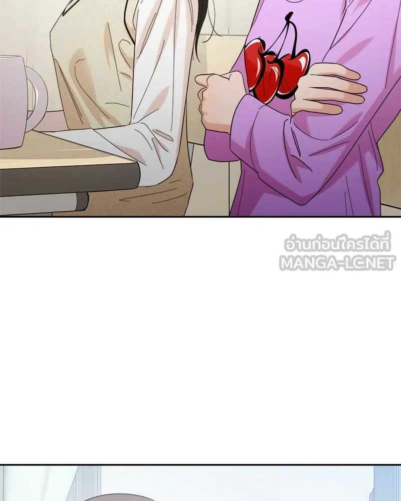 Pyramid Game เกมพีระมิด ตอนที่ 91 รูปที่ 159