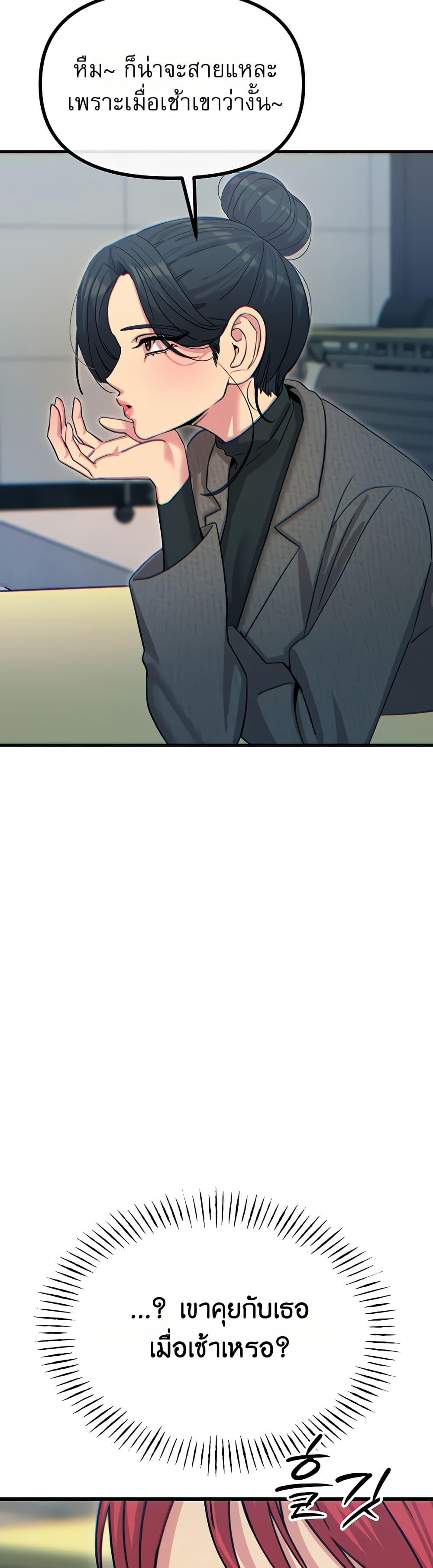 Doujin-Lc- อ่าน โดจิน มังฮวา เกาหลี ญี่ปุ่น จีน แปลไทย You Won’t ตอนที่ 1 2 3 4 5 6 7 8 9 10 11 12 13 14 ฟรี ไม่มีโฆษณา อ่าน โดจิน Manhwa เกาหลี ญี่ปุ่น จีน เรามีครบ คัดมาให้เน้นๆ โดจิน 18+ รับประกันความฟินโดย  Doujin Lc