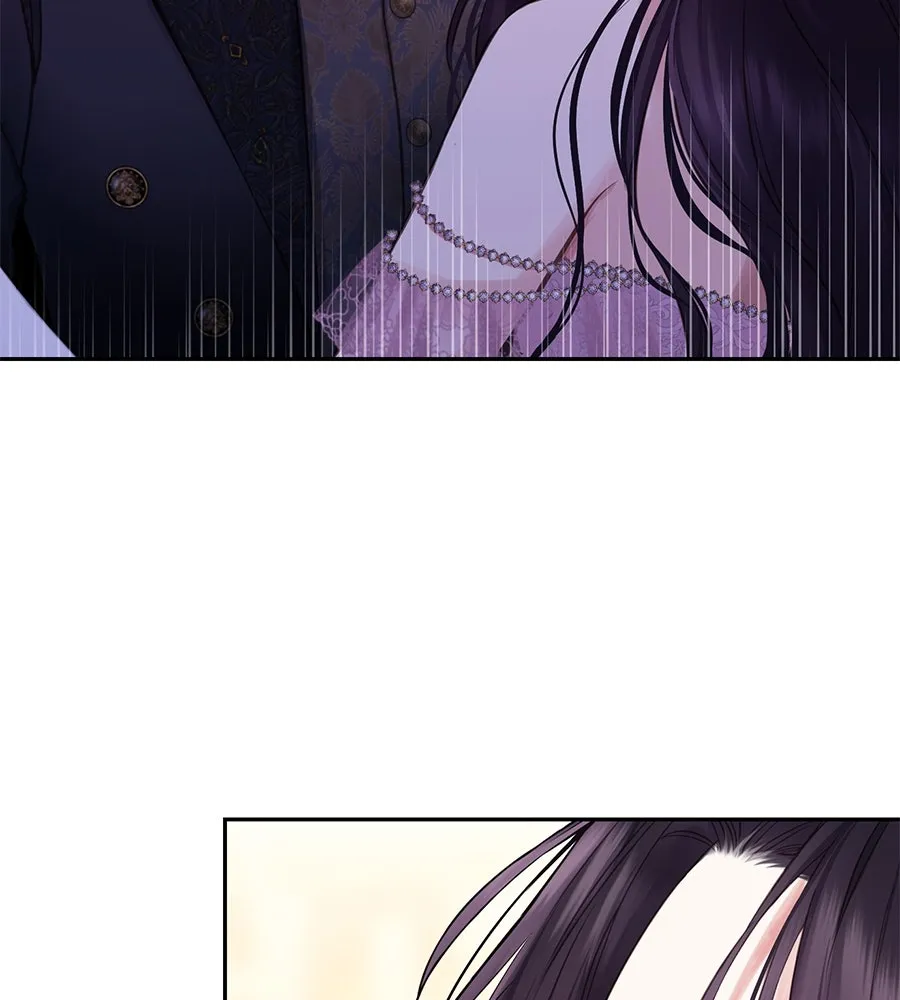 บาสเตียน ตอนที่ 8 รูปที่ 79