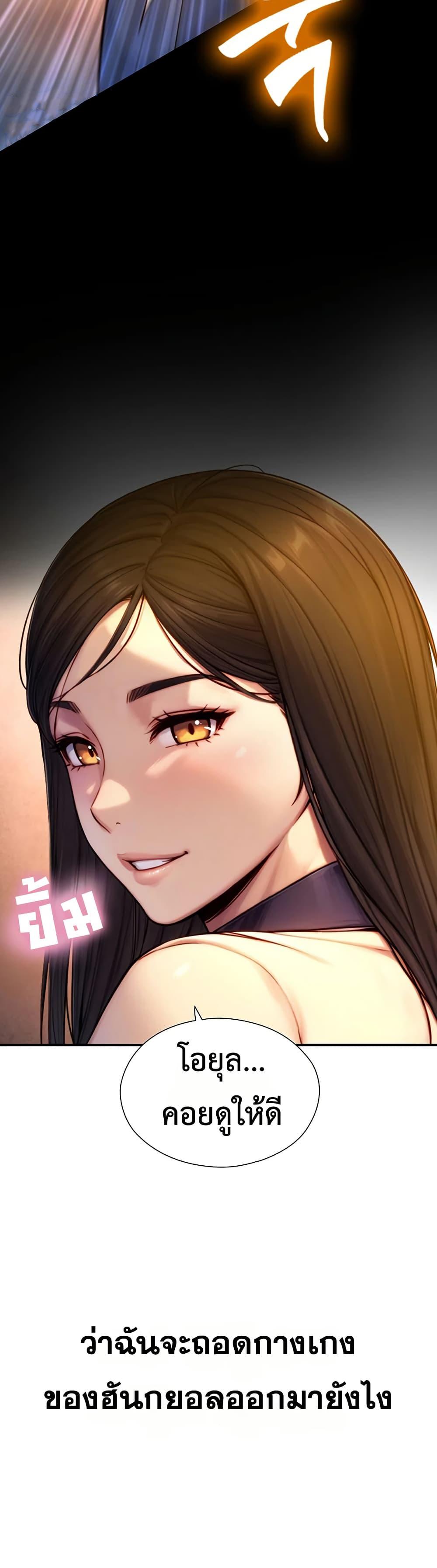 Doujin-Lc- อ่าน โดจิน มังฮวา เกาหลี ญี่ปุ่น จีน แปลไทย Like Father ตอนที่ 1 2 3 4 5 6 7 8 9 10 11 12 13 14 ฟรี ไม่มีโฆษณา อ่าน โดจิน Manhwa เกาหลี ญี่ปุ่น จีน เรามีครบ คัดมาให้เน้นๆ โดจิน 18+ รับประกันความฟินโดย  Doujin Lc