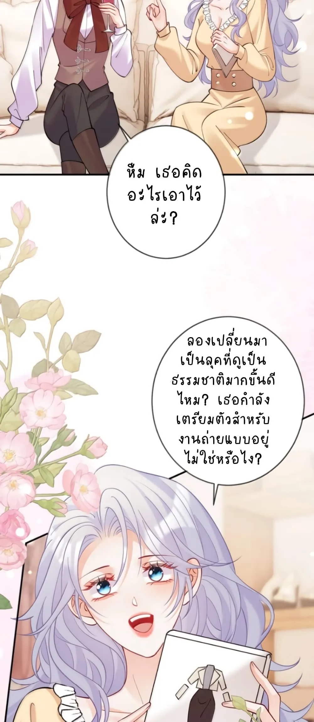 Manga-lc-com อ่านมังงะ อ่านการ์ตูน ออนไลน์ ฟรี Black Moonlight Heroine Always Wants to Mark Me ตอนที่ 1 2 3 4 5 6 7 8 9 10 11 12 13 14 ฟรี ไม่มีโฆษณา Manga-lc - อ่าน มังงะ อ่าน การ์ตูน ออนไลน์ อ่านมังงะ ฟรี