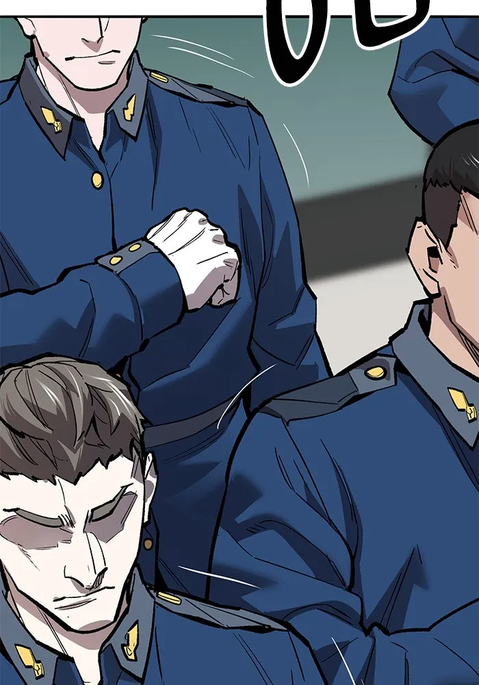 ยอดคนเลเวลทะลุ ตอนที่ 61 รวมตัว รูปที่ 26