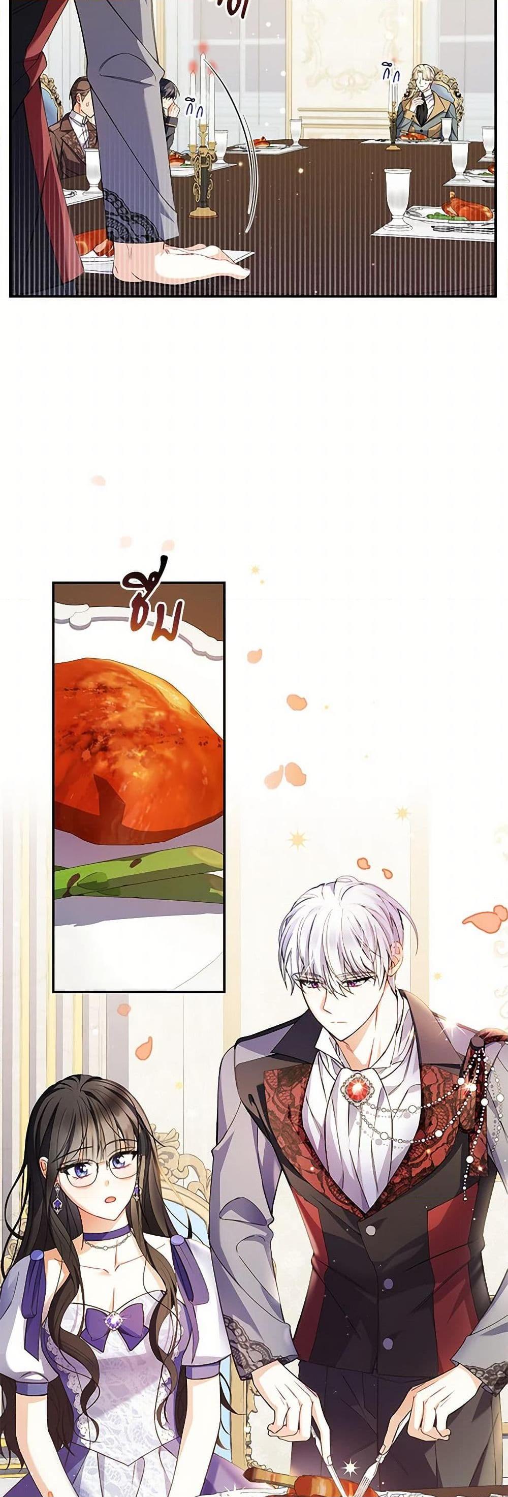 Manga-lc-com อ่านมังงะ อ่านการ์ตูน ออนไลน์ ฟรี Reforming My Regretful Husband ตอนที่ 1 2 3 4 5 6 7 8 9 10 11 12 13 14 ฟรี ไม่มีโฆษณา Manga-lc - อ่าน มังงะ อ่าน การ์ตูน ออนไลน์ อ่านมังงะ ฟรี