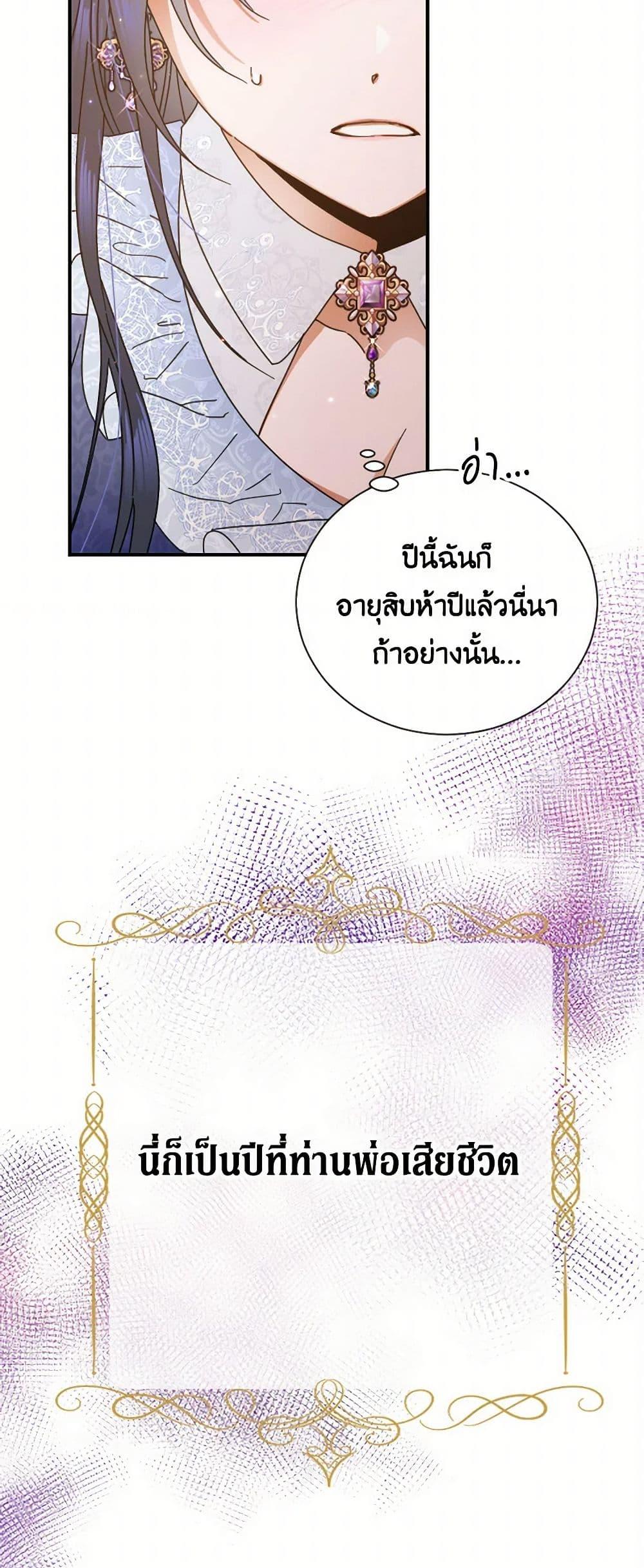 Manga-lc-com อ่านมังงะ อ่านการ์ตูน ออนไลน์ ฟรี Lady Baby ตอนที่ 1 2 3 4 5 6 7 8 9 10 11 12 13 14 ฟรี ไม่มีโฆษณา Manga-lc - อ่าน มังงะ อ่าน การ์ตูน ออนไลน์ อ่านมังงะ ฟรี