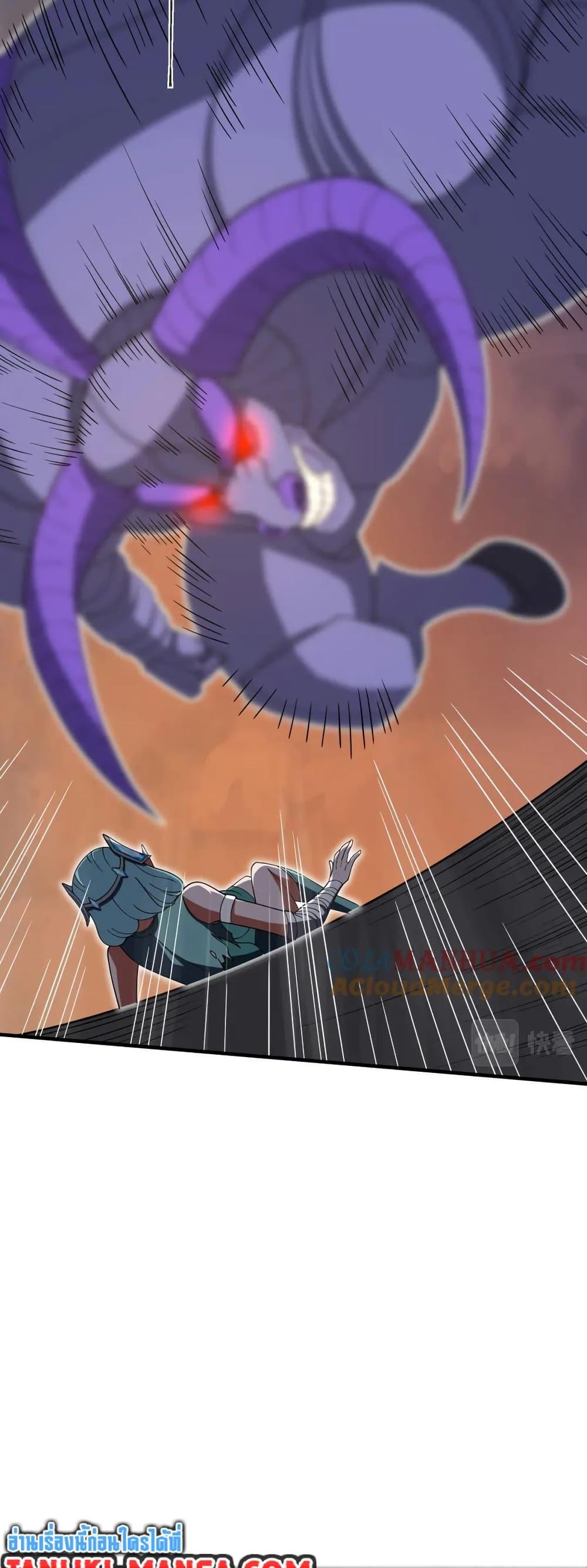 Manga-lc-com อ่านมังงะ อ่านการ์ตูน ออนไลน์ ฟรี I Rely On Cheat To Hunt Gods ตอนที่ 1 2 3 4 5 6 7 8 9 10 11 12 13 14 ฟรี ไม่มีโฆษณา Manga-lc - อ่าน มังงะ อ่าน การ์ตูน ออนไลน์ อ่านมังงะ ฟรี