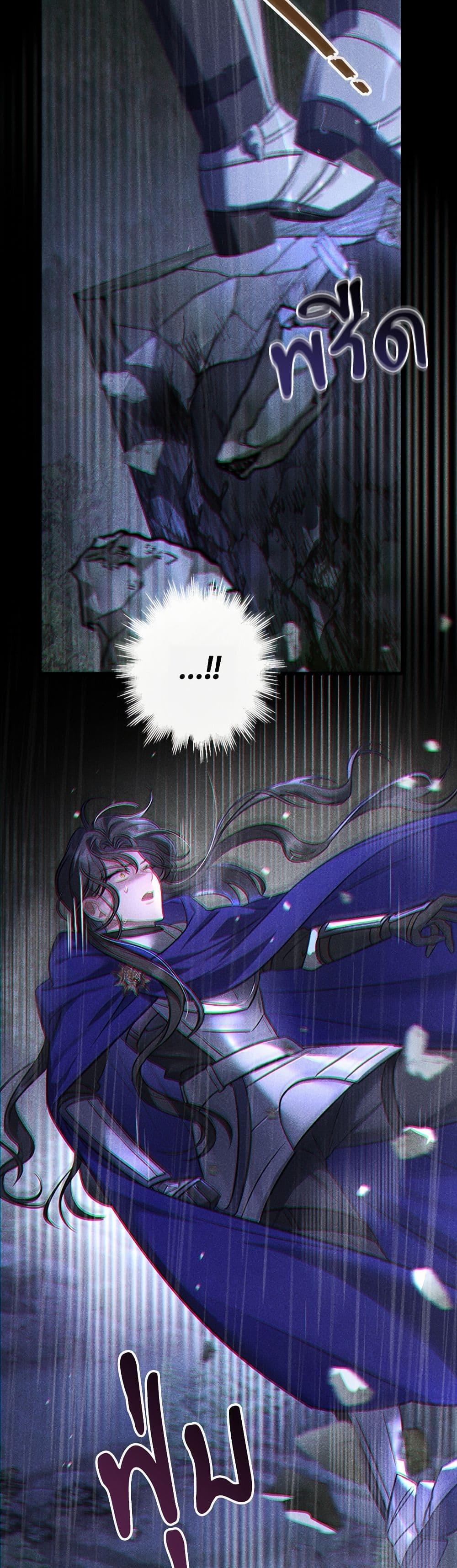 Manga-lc-com อ่านมังงะ อ่านการ์ตูน ออนไลน์ ฟรี The Night Without Shadows ตอนที่ 1 2 3 4 5 6 7 8 9 10 11 12 13 14 ฟรี ไม่มีโฆษณา Manga-lc - อ่าน มังงะ อ่าน การ์ตูน ออนไลน์ อ่านมังงะ ฟรี