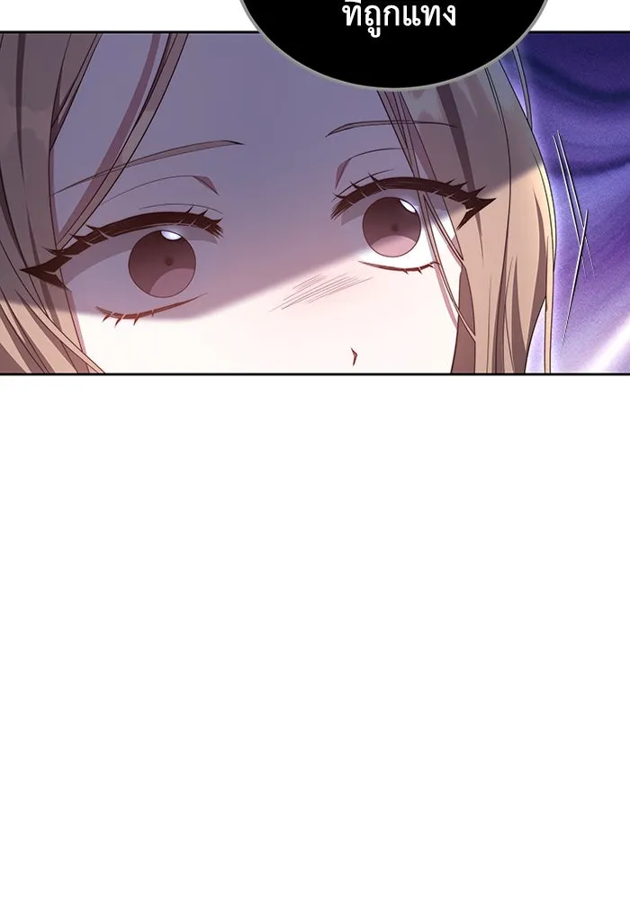 ละลายรักให้ล้นใจ ตอนที่ 21 รูปที่ 28