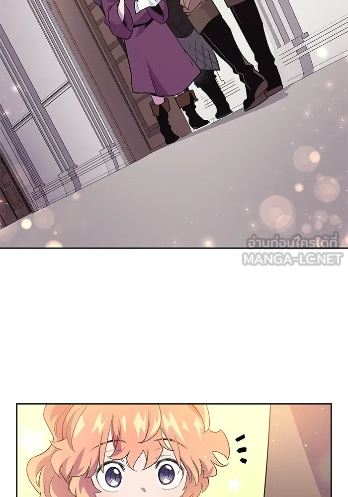 ฟิลเลียโรเซ่กับคำทำนายแห่งมงกุฎหนาม ตอนที่ 15 รูปที่ 48