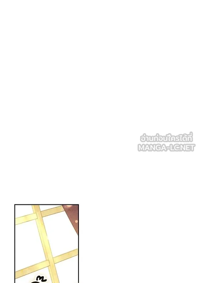 เจ้าสาวอัคนีดำ ตอนที่ 64 รูปที่ 150