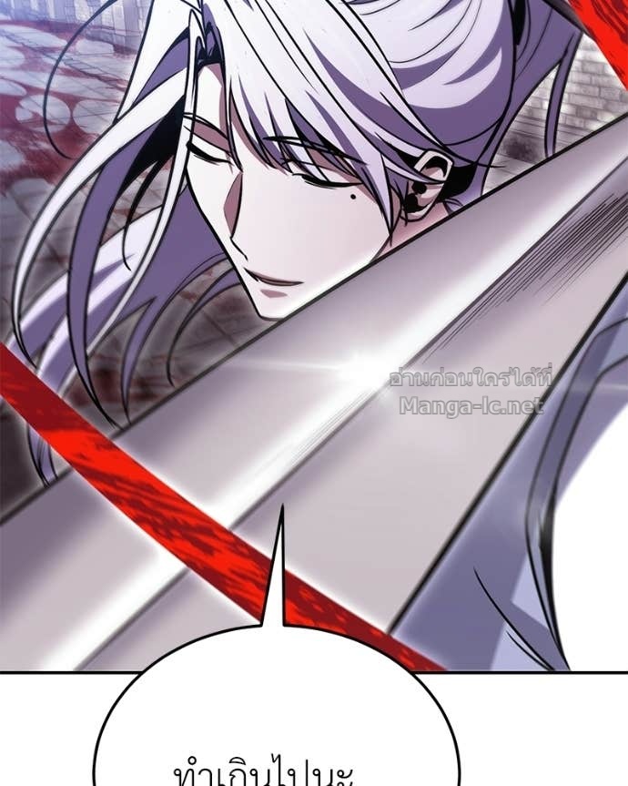 Doujin-Lc- อ่าน โดจิน มังฮวา เกาหลี ญี่ปุ่น จีน แปลไทย ฮีลเลอร์กำมะลอ ตอนที่ 1 2 3 4 5 6 7 8 9 10 11 12 13 14 ฟรี ไม่มีโฆษณา อ่าน โดจิน Manhwa เกาหลี ญี่ปุ่น จีน เรามีครบ คัดมาให้เน้นๆ โดจิน 18+ รับประกันความฟินโดย Doujin Lc