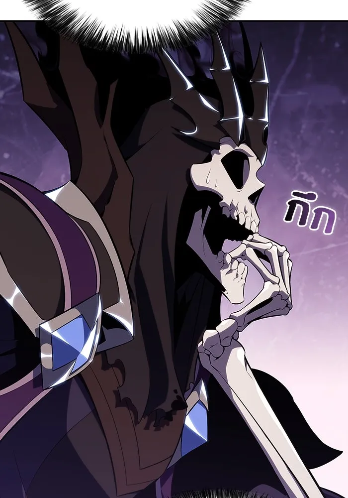 ผู้เล่นหน้าใหม่เลเวลแมกซ์ ตอนที่ 124 แม่พระผู้เสื่อมโทรม (1) รูปที่ 103