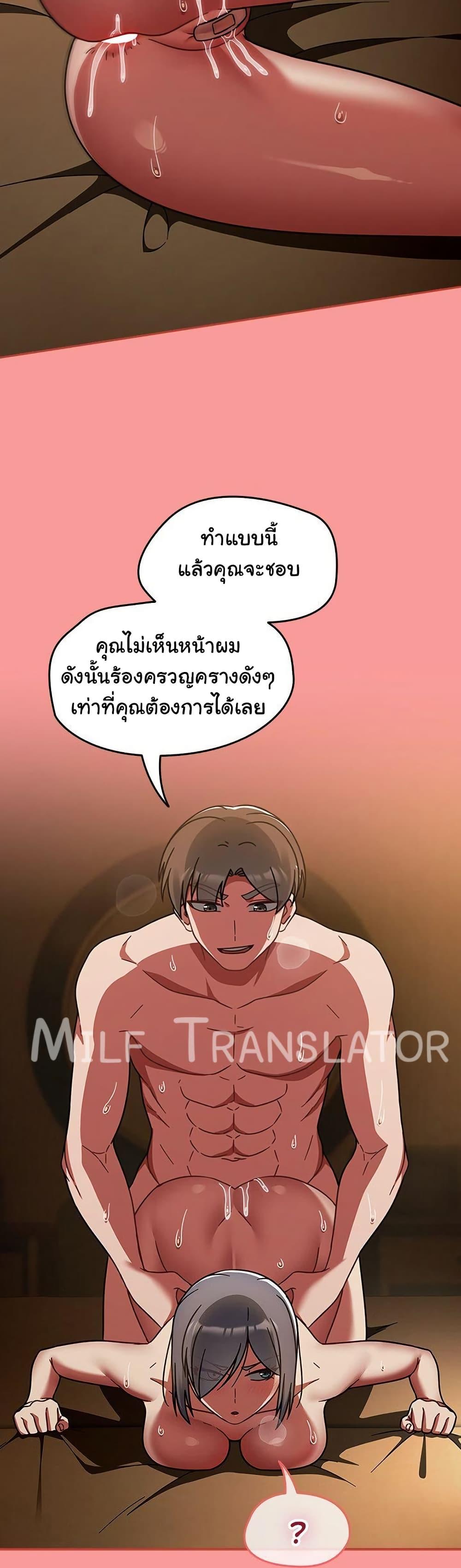 Doujin-Lc- อ่าน โดจิน มังฮวา เกาหลี ญี่ปุ่น จีน แปลไทย Ground and Pound ตอนที่ 1 2 3 4 5 6 7 8 9 10 11 12 13 14 ฟรี ไม่มีโฆษณา อ่าน โดจิน Manhwa เกาหลี ญี่ปุ่น จีน เรามีครบ คัดมาให้เน้นๆ โดจิน 18+ รับประกันความฟินโดย  Doujin Lc