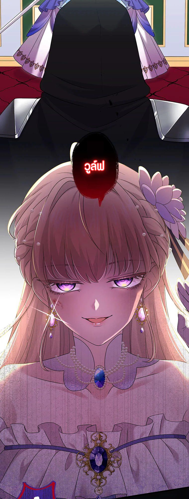 Manga-lc-com อ่านมังงะ อ่านการ์ตูน ออนไลน์ ฟรี The Legendary Assassin Reincarnated as the Beloved Youngest Daughter of a Royal Family ตอนที่ 1 2 3 4 5 6 7 8 9 10 11 12 13 14 ฟรี ไม่มีโฆษณา Manga-lc - อ่าน มังงะ อ่าน การ์ตูน ออนไลน์ อ่านมังงะ ฟรี