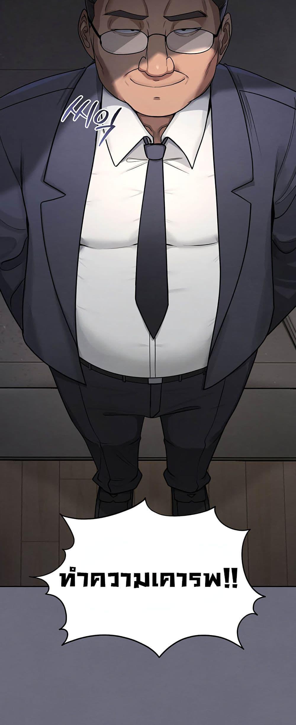 Doujin-Lc- อ่าน โดจิน มังฮวา เกาหลี ญี่ปุ่น จีน แปลไทย TS Punishment ตอนที่ 1 2 3 4 5 6 7 8 9 10 11 12 13 14 ฟรี ไม่มีโฆษณา อ่าน โดจิน Manhwa เกาหลี ญี่ปุ่น จีน เรามีครบ คัดมาให้เน้นๆ โดจิน 18+ รับประกันความฟินโดย  Doujin Lc