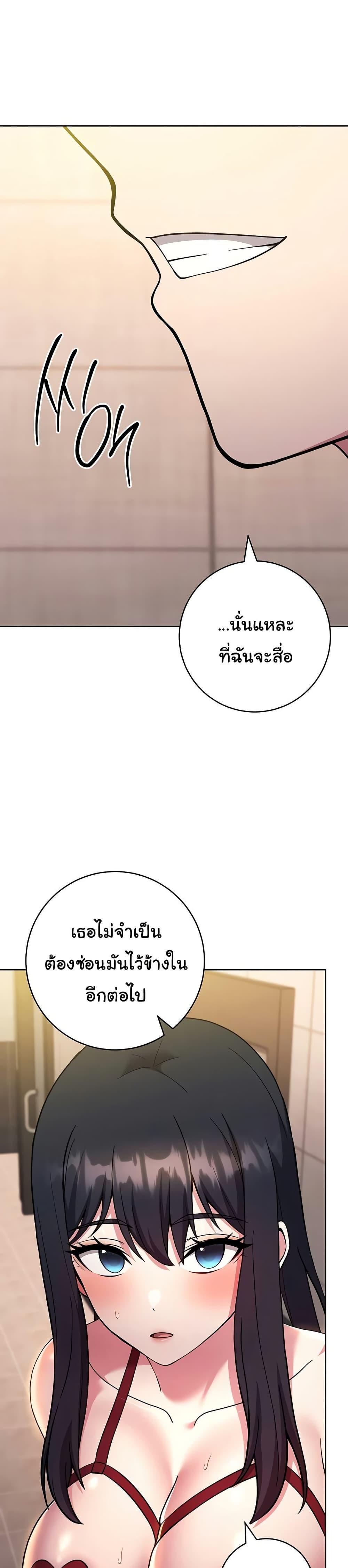 Doujin-Lc- อ่าน โดจิน มังฮวา เกาหลี ญี่ปุ่น จีน แปลไทย Love Choice ตอนที่ 1 2 3 4 5 6 7 8 9 10 11 12 13 14 ฟรี ไม่มีโฆษณา อ่าน โดจิน Manhwa เกาหลี ญี่ปุ่น จีน เรามีครบ คัดมาให้เน้นๆ โดจิน 18+ รับประกันความฟินโดย  Doujin Lc