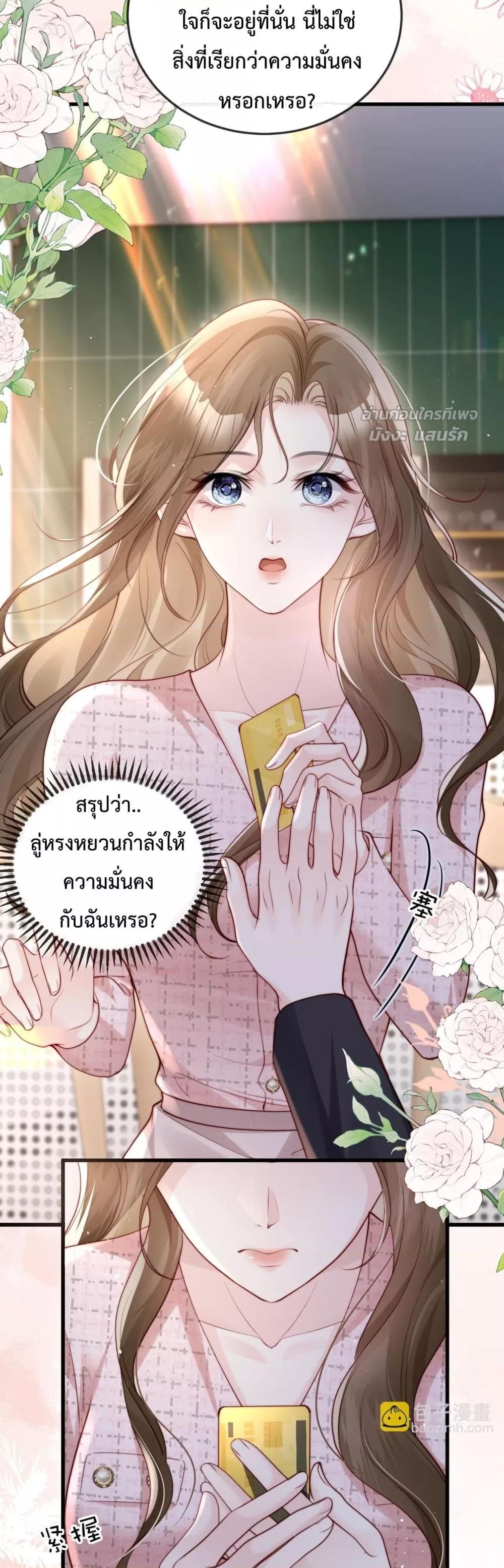 Manga-lc-com อ่านมังงะ อ่านการ์ตูน ออนไลน์ ฟรี LostinHim–ร ตอนที่ 1 2 3 4 5 6 7 8 9 10 11 12 13 14 ฟรี ไม่มีโฆษณา Manga-lc - อ่าน มังงะ อ่าน การ์ตูน ออนไลน์ อ่านมังงะ ฟรี