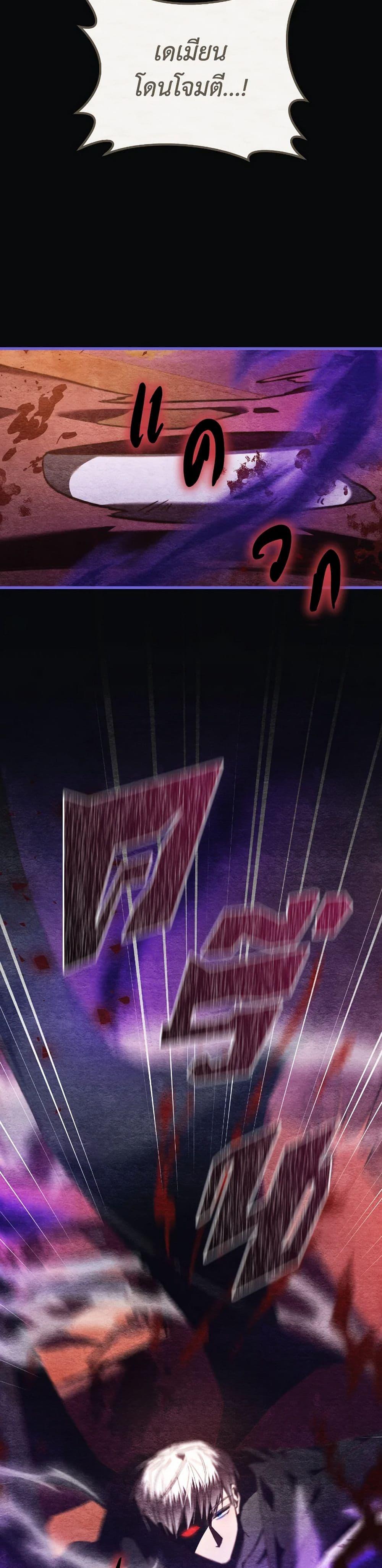 Manga-lc-com อ่านมังงะ อ่านการ์ตูน ออนไลน์ ฟรี The Guidebook for Villainesses ตอนที่ 1 2 3 4 5 6 7 8 9 10 11 12 13 14 ฟรี ไม่มีโฆษณา Manga-lc - อ่าน มังงะ อ่าน การ์ตูน ออนไลน์ อ่านมังงะ ฟรี