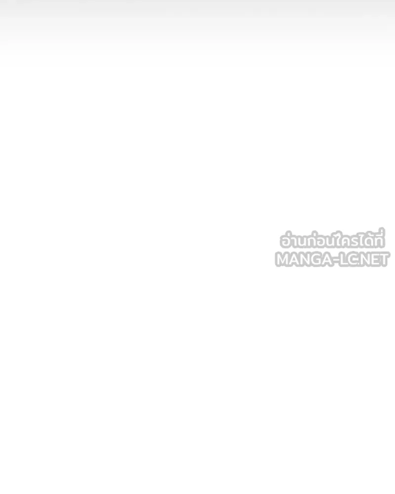 Level One Dreamersbrผู้ชนะรักนี้ต้องเป็น ตอนที่ 30 รูปที่ 105