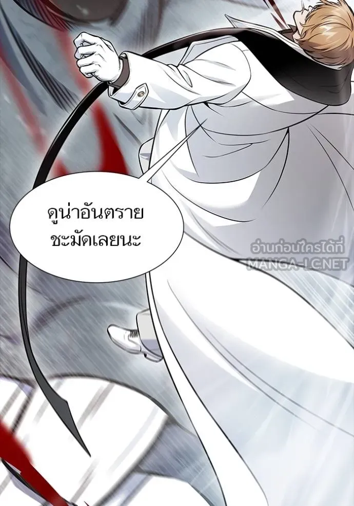 ทาวเวอร์ออฟก๊อด หอคอ ตอนที่ 635 รูปที่ 135