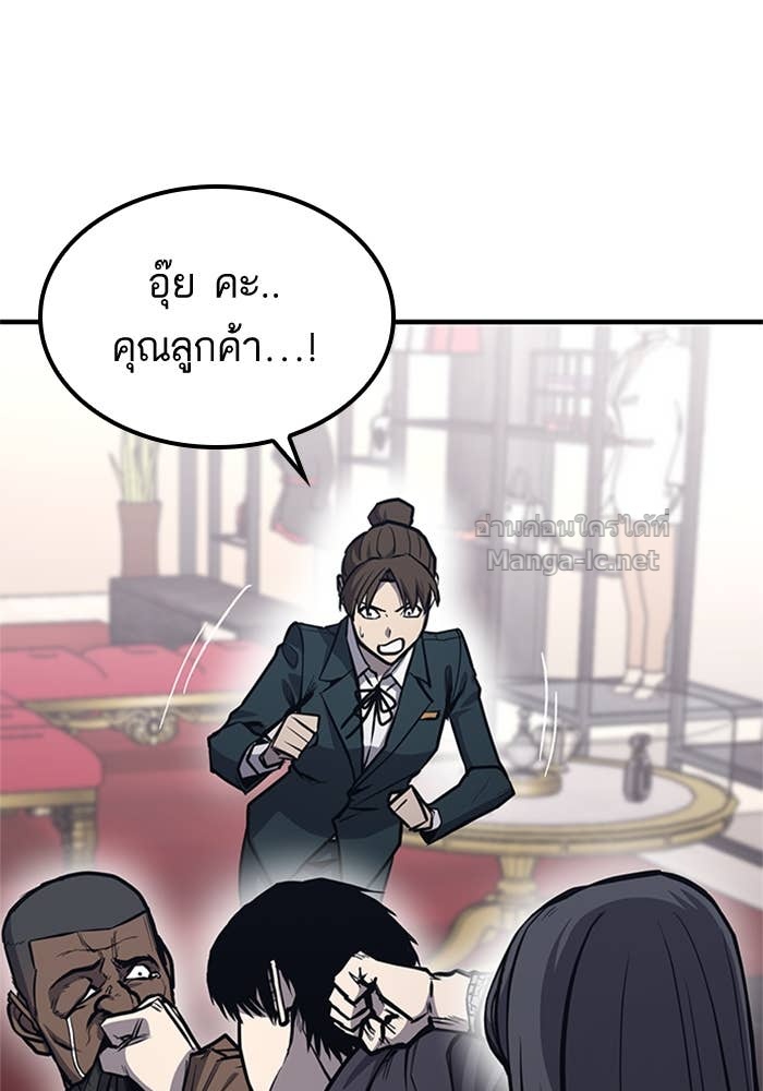 Doujin-Lc- อ่าน โดจิน มังฮวา เกาหลี ญี่ปุ่น จีน แปลไทย HECTOPASCAL ตอนที่ 1 2 3 4 5 6 7 8 9 10 11 12 13 14 ฟรี ไม่มีโฆษณา อ่าน โดจิน Manhwa เกาหลี ญี่ปุ่น จีน เรามีครบ คัดมาให้เน้นๆ โดจิน 18+ รับประกันความฟินโดย Doujin Lc