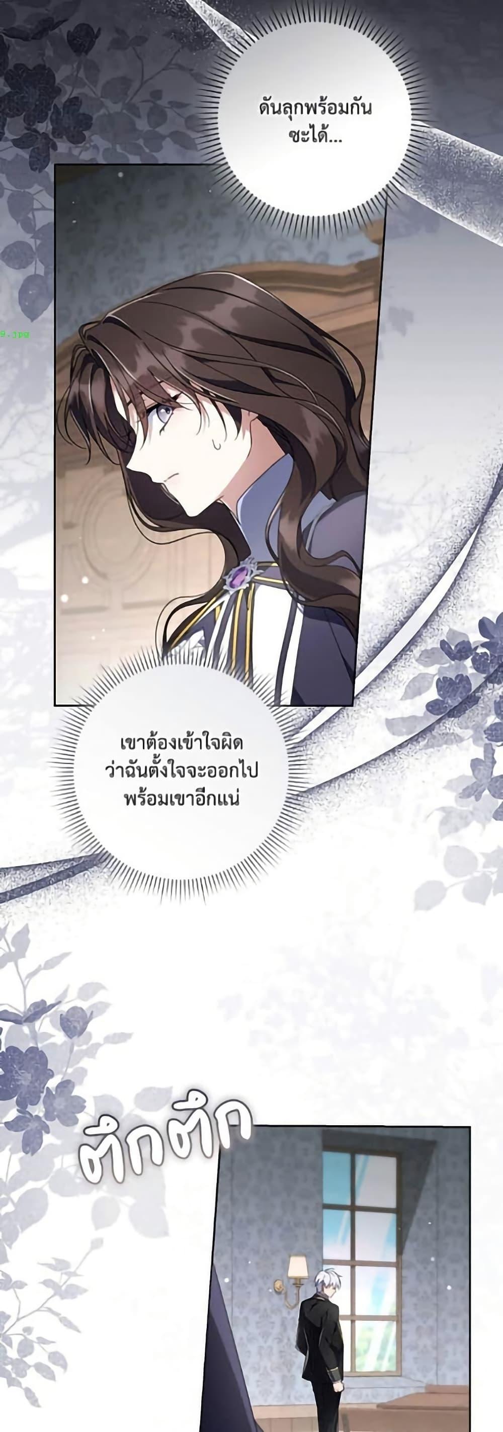 Manga-lc-com อ่านมังงะ อ่านการ์ตูน ออนไลน์ ฟรี Villainess Streamer ตอนที่ 1 2 3 4 5 6 7 8 9 10 11 12 13 14 ฟรี ไม่มีโฆษณา Manga-lc - อ่าน มังงะ อ่าน การ์ตูน ออนไลน์ อ่านมังงะ ฟรี