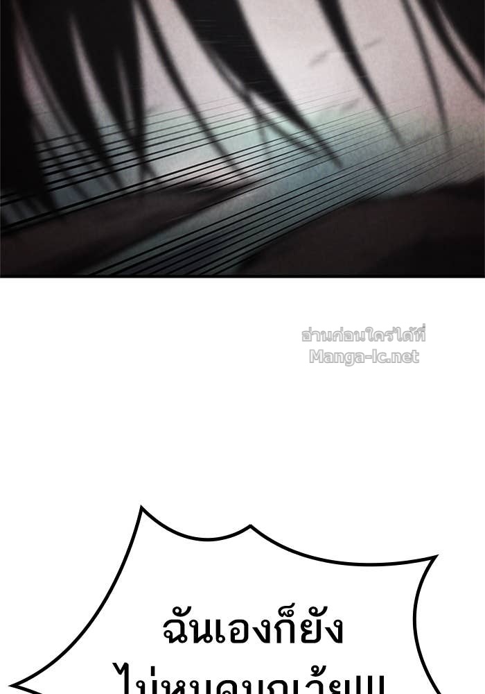 Doujin-Lc- อ่าน โดจิน มังฮวา เกาหลี ญี่ปุ่น จีน แปลไทย HECTOPASCAL ตอนที่ 1 2 3 4 5 6 7 8 9 10 11 12 13 14 ฟรี ไม่มีโฆษณา อ่าน โดจิน Manhwa เกาหลี ญี่ปุ่น จีน เรามีครบ คัดมาให้เน้นๆ โดจิน 18+ รับประกันความฟินโดย Doujin Lc