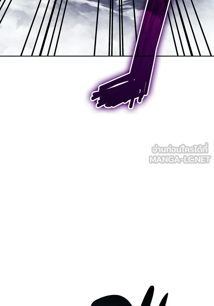 +99 ท่อนไม้พร้อมบวก ตอนที่ 120 ฮันซารัง (3) รูปที่ 111