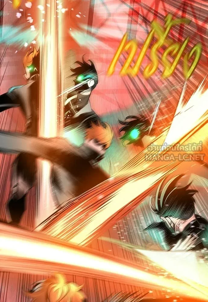 Jungle Juice ตอนที่ 188 รูปที่ 43