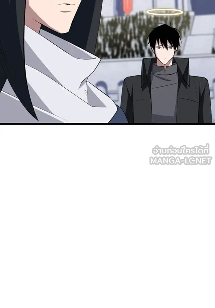 โคตรอาวุธลับ ตอนที่ 31 รูปที่ 103