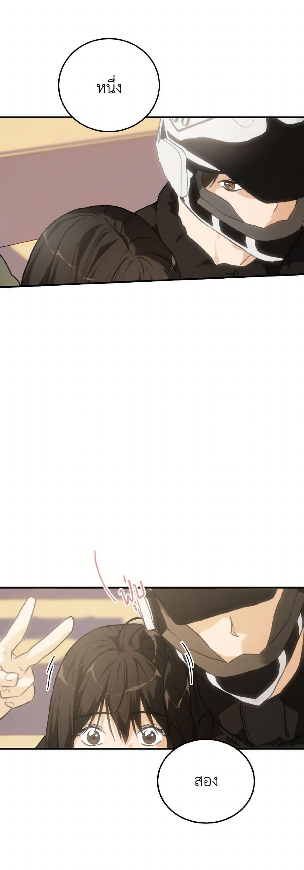 Manga-lc-com อ่านมังงะ อ่านการ์ตูน ออนไลน์ ฟรี Lovely Runner ตอนที่ 1 2 3 4 5 6 7 8 9 10 11 12 13 14 ฟรี ไม่มีโฆษณา Manga-lc - อ่าน มังงะ อ่าน การ์ตูน ออนไลน์ อ่านมังงะ ฟรี