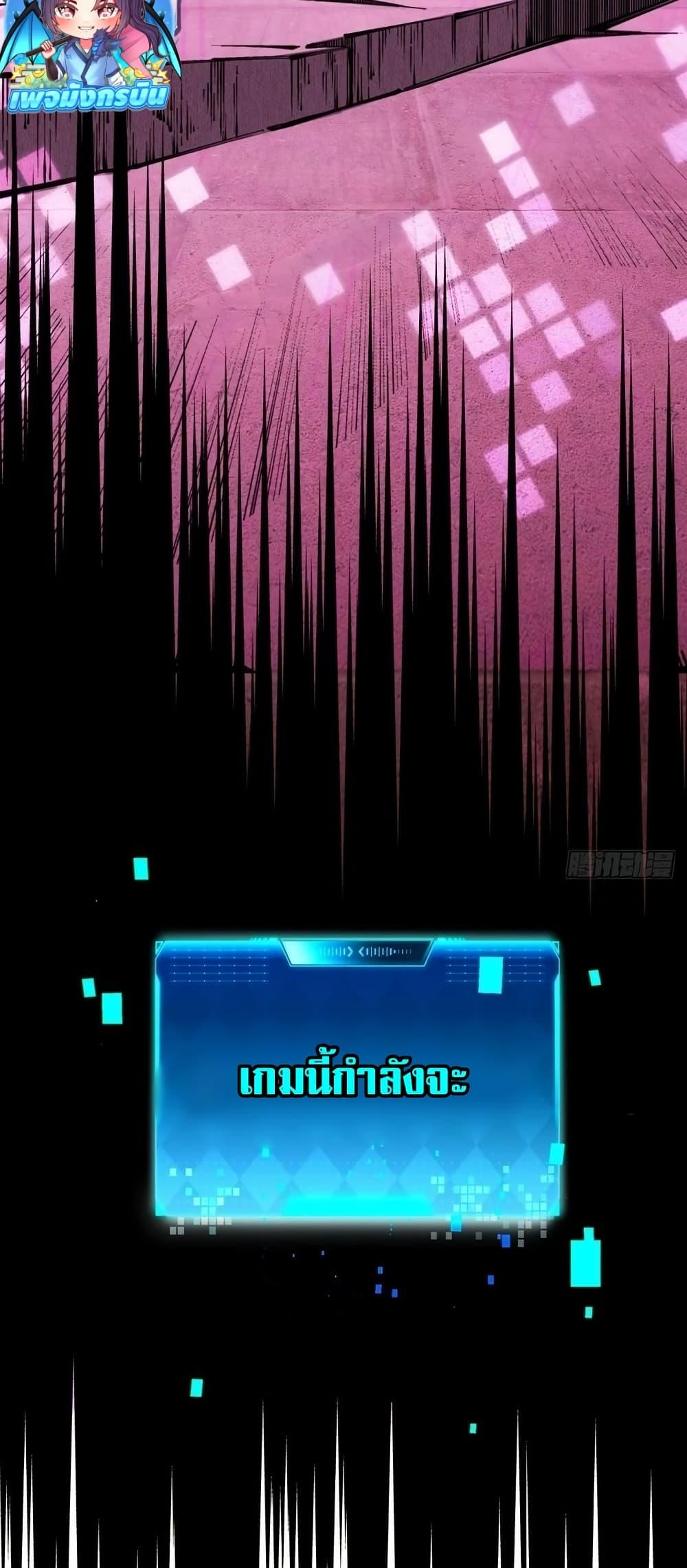 Manga-lc-com อ่านมังงะ อ่านการ์ตูน ออนไลน์ ฟรี Future City S The Awakening of Perfect Fortune ตอนที่ 1 2 3 4 5 6 7 8 9 10 11 12 13 14 ฟรี ไม่มีโฆษณา Manga-lc - อ่าน มังงะ อ่าน การ์ตูน ออนไลน์ อ่านมังงะ ฟรี