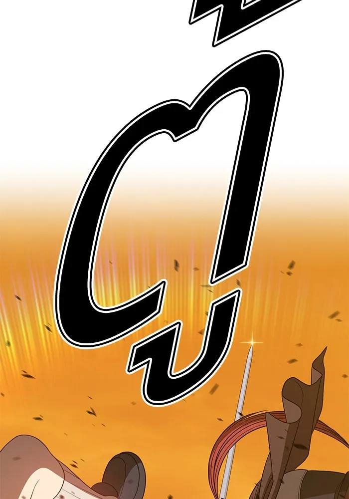 +99 ท่อนไม้พร้อมบวก ตอนที่ 56 รูปที่ 130