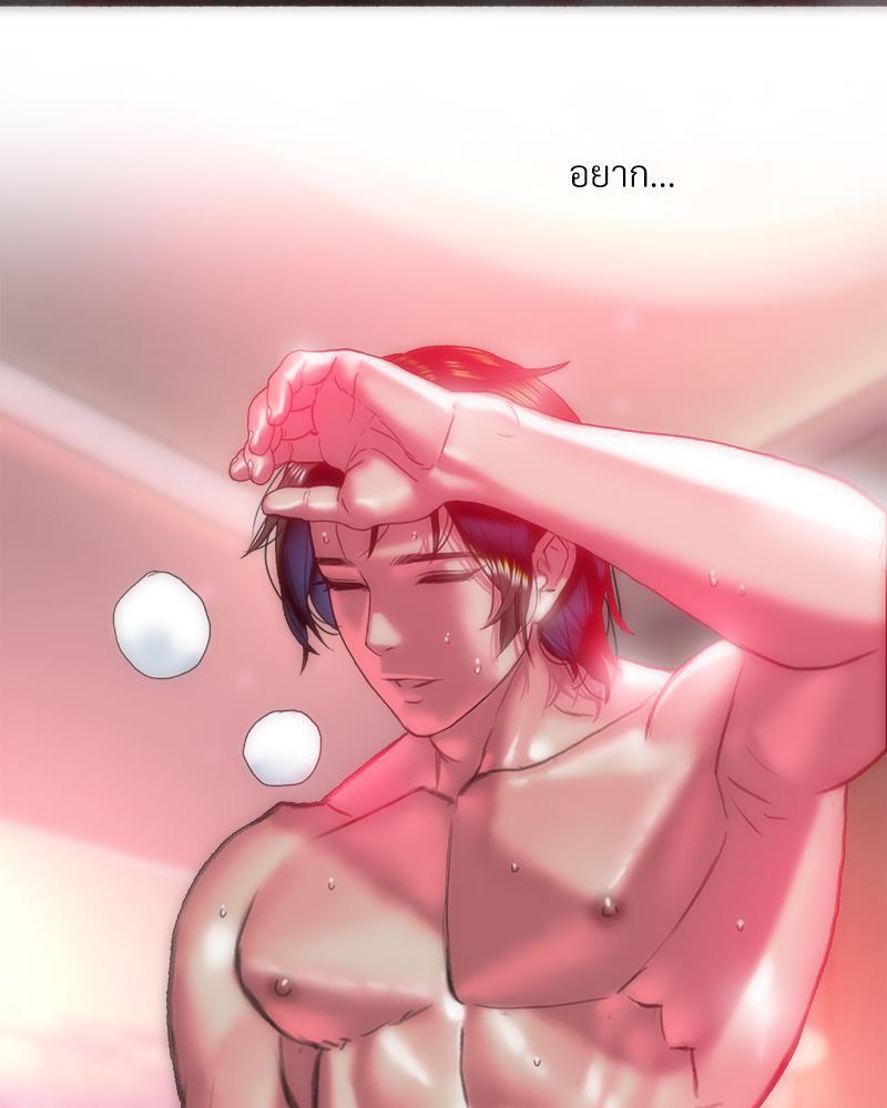 Doujin-Lc- อ่าน โดจิน มังฮวา เกาหลี ญี่ปุ่น จีน แปลไทย เมืองกระหายรัก ตอนที่ 1 2 3 4 5 6 7 8 9 10 11 12 13 14 ฟรี ไม่มีโฆษณา อ่าน โดจิน Manhwa เกาหลี ญี่ปุ่น จีน เรามีครบ คัดมาให้เน้นๆ โดจิน 18+ รับประกันความฟินโดย  Doujin Lc
