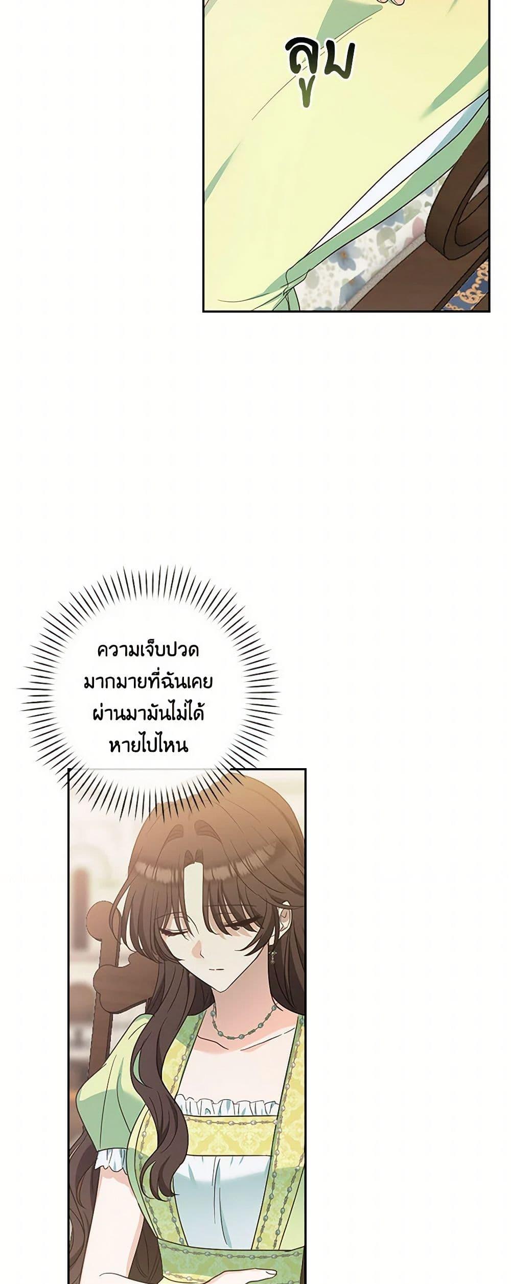 Manga-lc-com อ่านมังงะ อ่านการ์ตูน ออนไลน์ ฟรี Two Names of Night ตอนที่ 1 2 3 4 5 6 7 8 9 10 11 12 13 14 ฟรี ไม่มีโฆษณา Manga-lc - อ่าน มังงะ อ่าน การ์ตูน ออนไลน์ อ่านมังงะ ฟรี