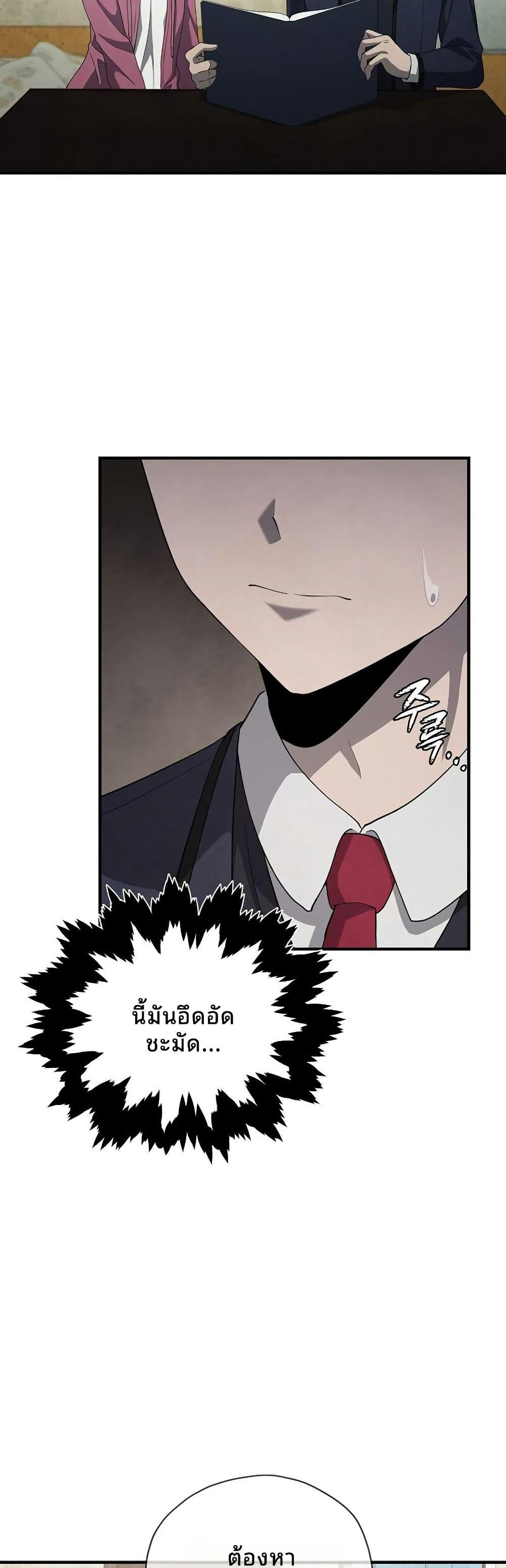 Manga-lc-com อ่านมังงะ อ่านการ์ตูน ออนไลน์ ฟรี Ghost Story Club (Remake) ตอนที่ 1 2 3 4 5 6 7 8 9 10 11 12 13 14 ฟรี ไม่มีโฆษณา Manga-lc - อ่าน มังงะ อ่าน การ์ตูน ออนไลน์ อ่านมังงะ ฟรี