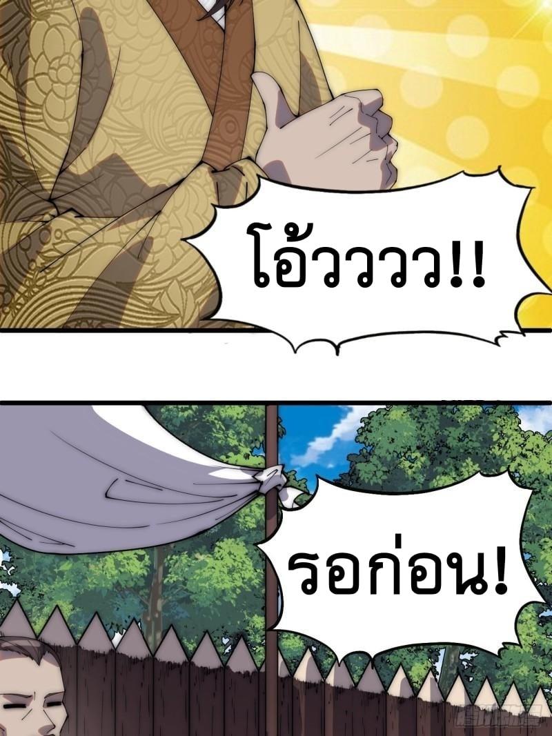 Manga-lc-com อ่านมังงะ อ่านการ์ตูน ออนไลน์ ฟรี It Starts With A Mountain ตอนที่ 1 2 3 4 5 6 7 8 9 10 11 12 13 14 ฟรี ไม่มีโฆษณา Manga-lc - อ่าน มังงะ อ่าน การ์ตูน ออนไลน์ อ่านมังงะ ฟรี