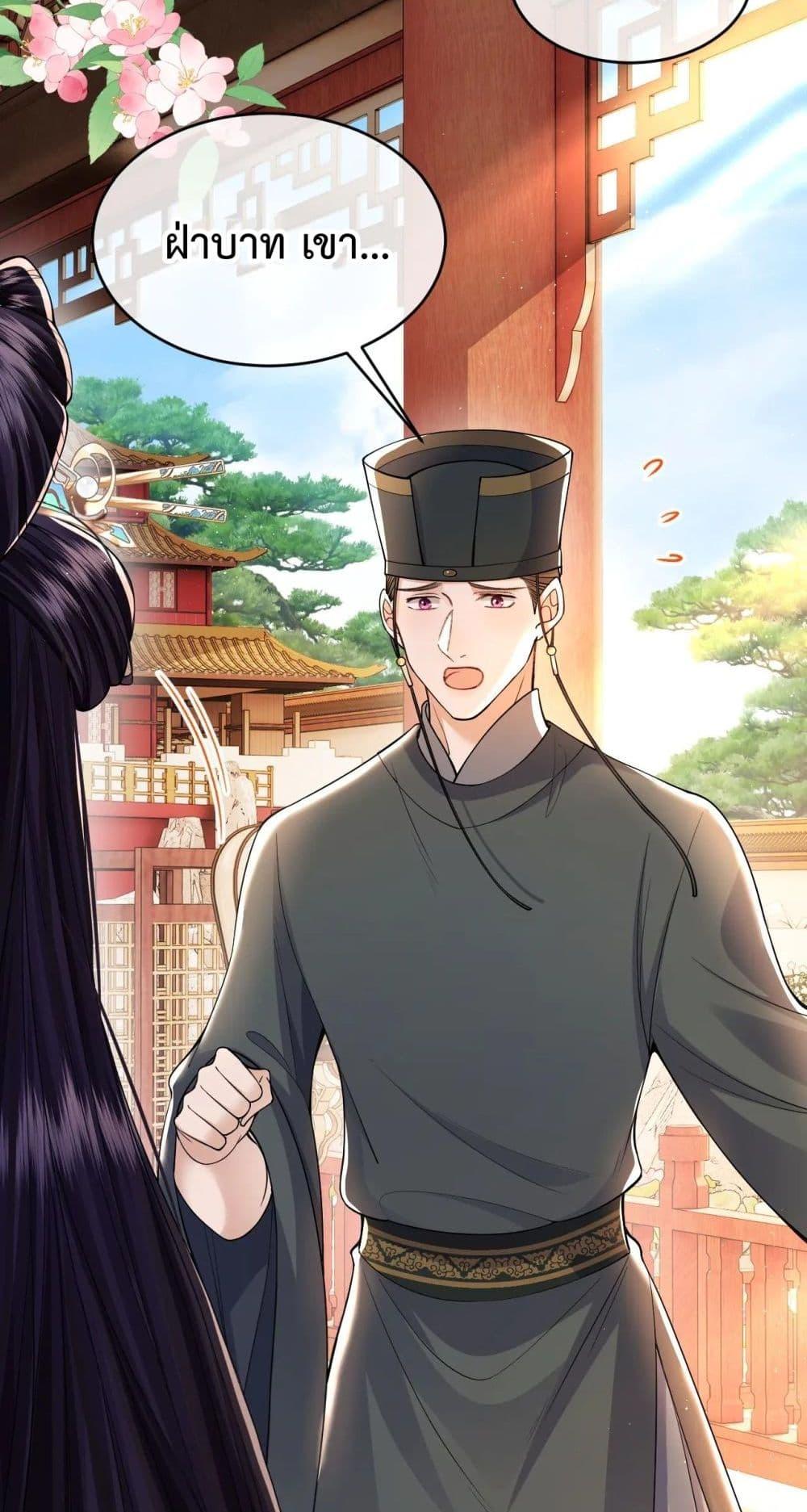 Manga-lc-com อ่านมังงะ อ่านการ์ตูน ออนไลน์ ฟรี HowDareYou– ตอนที่ 1 2 3 4 5 6 7 8 9 10 11 12 13 14 ฟรี ไม่มีโฆษณา Manga-lc - อ่าน มังงะ อ่าน การ์ตูน ออนไลน์ อ่านมังงะ ฟรี