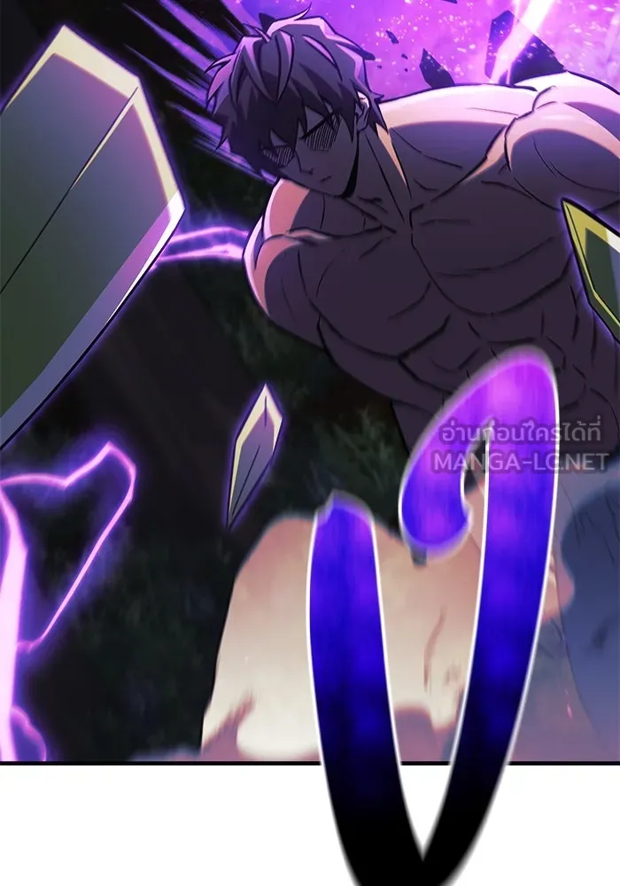 สัปดาห์นี้งดอัปตอนใหม่ ตอนที่ 70 รูปที่ 132