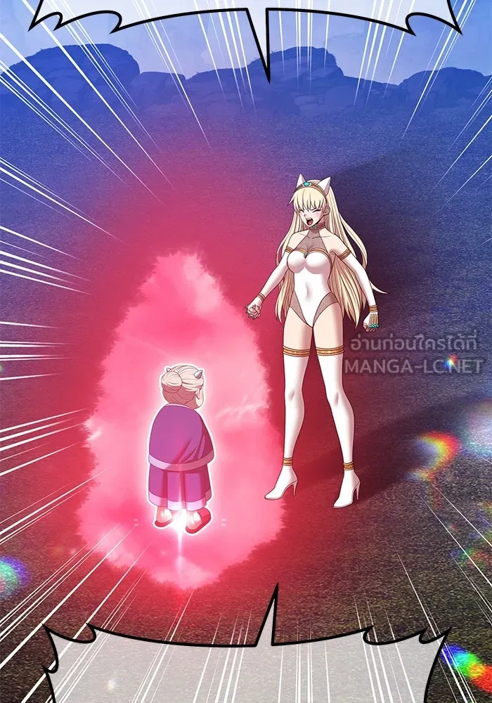 +99 ท่อนไม้พร้อมบวก ตอนที่ 25 ตื่นตัวต่อซาตาน (3) รูปที่ 345