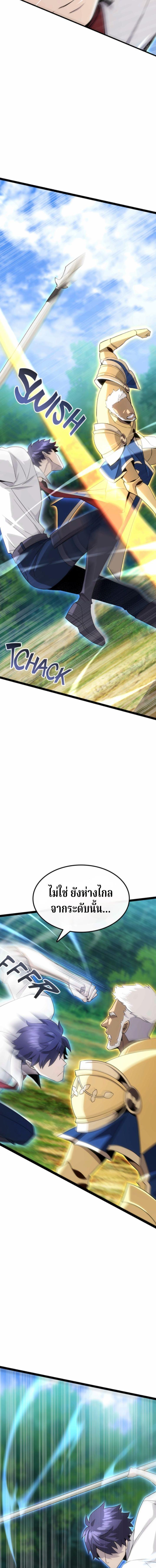 Manga-lc-com อ่านมังงะ อ่านการ์ตูน ออนไลน์ ฟรี Writers Legacy ตอนที่ 1 2 3 4 5 6 7 8 9 10 11 12 13 14 ฟรี ไม่มีโฆษณา Manga-lc - อ่าน มังงะ อ่าน การ์ตูน ออนไลน์ อ่านมังงะ ฟรี