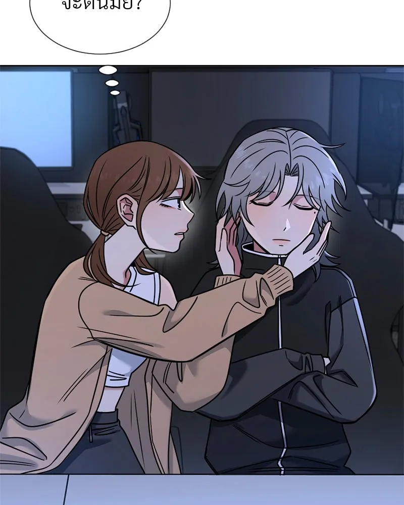 Level One Dreamersbrผู้ชนะรักนี้ต้องเป็น ตอนที่ 45 รูปที่ 122