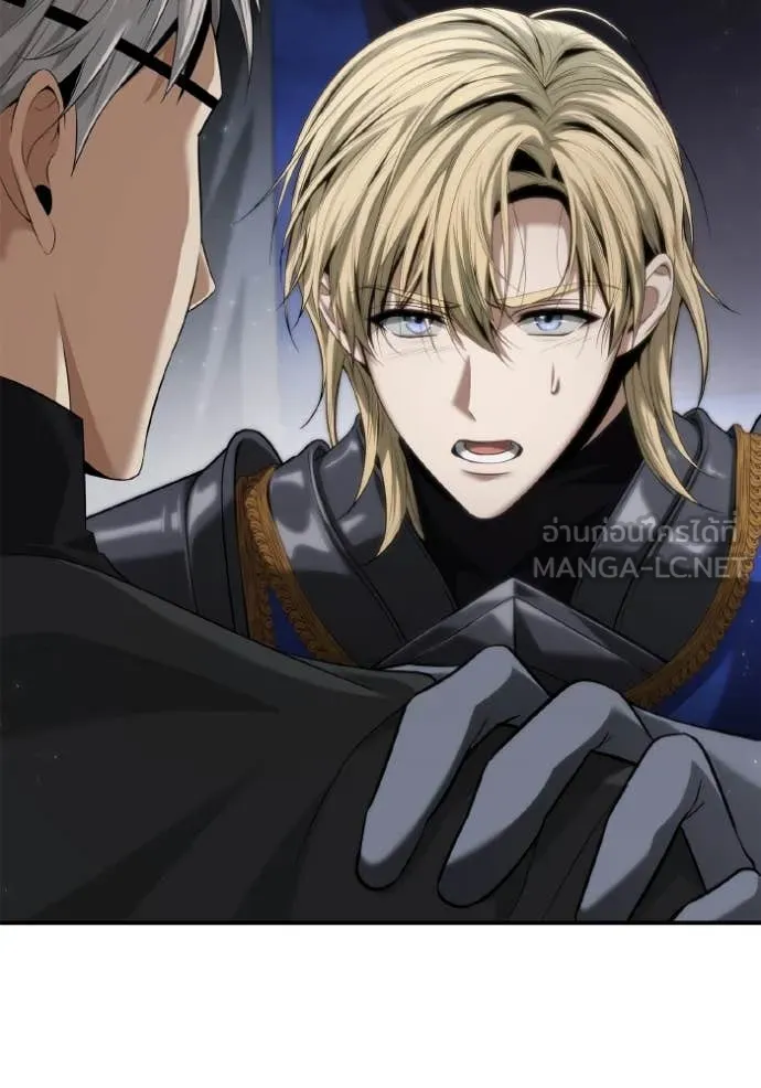 ชาตินี้น้องขอ ตอนที่ 160 รูปที่ 42