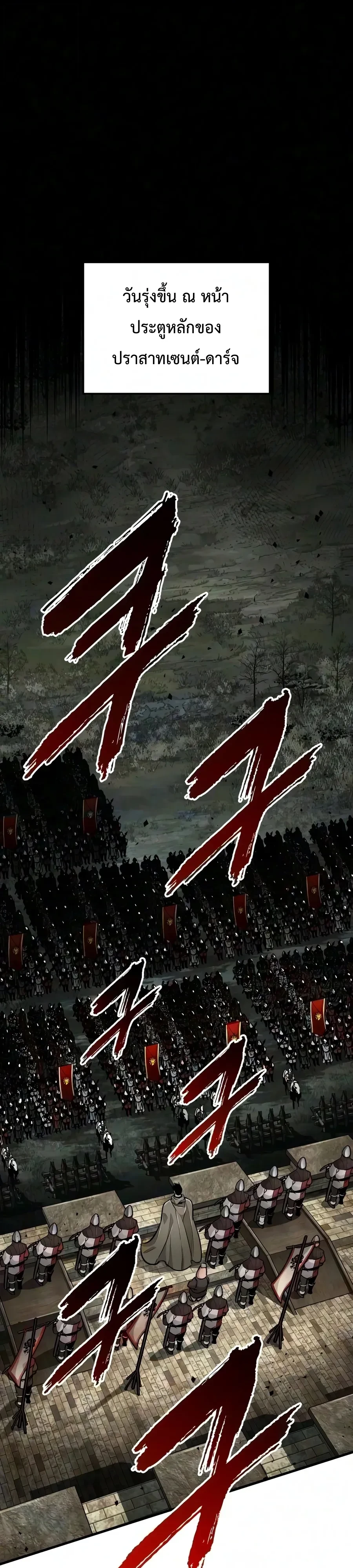 Manga-lc-com อ่านมังงะ อ่านการ์ตูน ออนไลน์ ฟรี The Wandering Knight’s Survival Manual การเอาชีวิตรอด ของอัศ ตอนที่ 1 2 3 4 5 6 7 8 9 10 11 12 13 14 ฟรี ไม่มีโฆษณา Manga-lc - อ่าน มังงะ อ่าน การ์ตูน ออนไลน์ อ่านมังงะ ฟรี