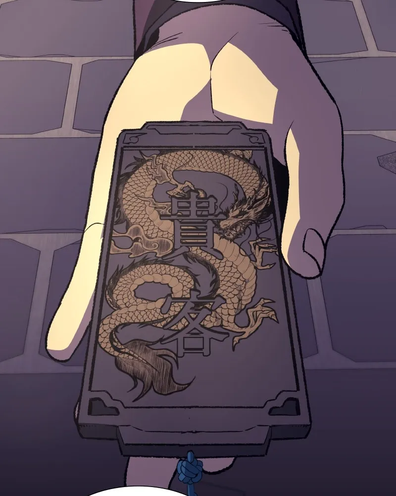 เกิดอีกทีเป็นว่าที่ประมุขลัทธิมาร ตอนที่ 34 รูปที่ 116