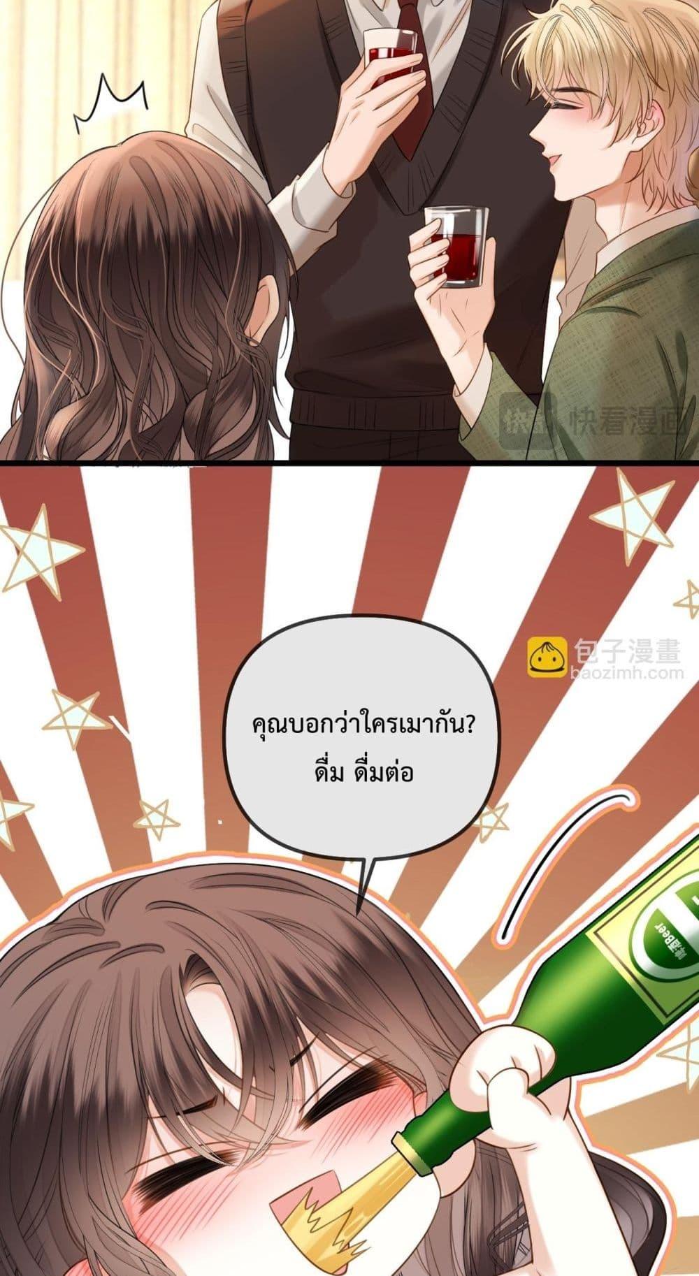 Manga-lc-com อ่านมังงะ อ่านการ์ตูน ออนไลน์ ฟรี LoveYouAllAl ตอนที่ 1 2 3 4 5 6 7 8 9 10 11 12 13 14 ฟรี ไม่มีโฆษณา Manga-lc - อ่าน มังงะ อ่าน การ์ตูน ออนไลน์ อ่านมังงะ ฟรี