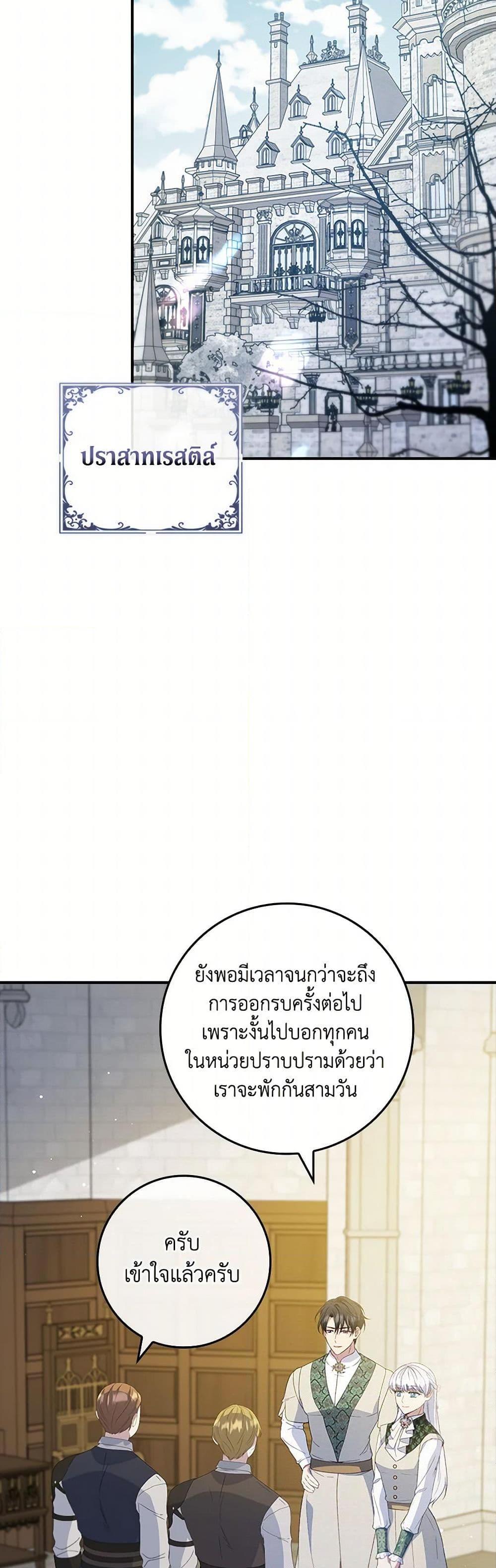 Manga-lc-com อ่านมังงะ อ่านการ์ตูน ออนไลน์ ฟรี Fakes Don’t Want To Be Real ตอนที่ 1 2 3 4 5 6 7 8 9 10 11 12 13 14 ฟรี ไม่มีโฆษณา Manga-lc - อ่าน มังงะ อ่าน การ์ตูน ออนไลน์ อ่านมังงะ ฟรี