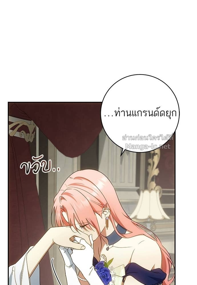 Doujin-Lc- อ่าน โดจิน มังฮวา เกาหลี ญี่ปุ่น จีน แปลไทย อยากได้ ก็เอาไป ตอนที่ 1 2 3 4 5 6 7 8 9 10 11 12 13 14 ฟรี ไม่มีโฆษณา อ่าน โดจิน Manhwa เกาหลี ญี่ปุ่น จีน เรามีครบ คัดมาให้เน้นๆ โดจิน 18+ รับประกันความฟินโดย Doujin Lc