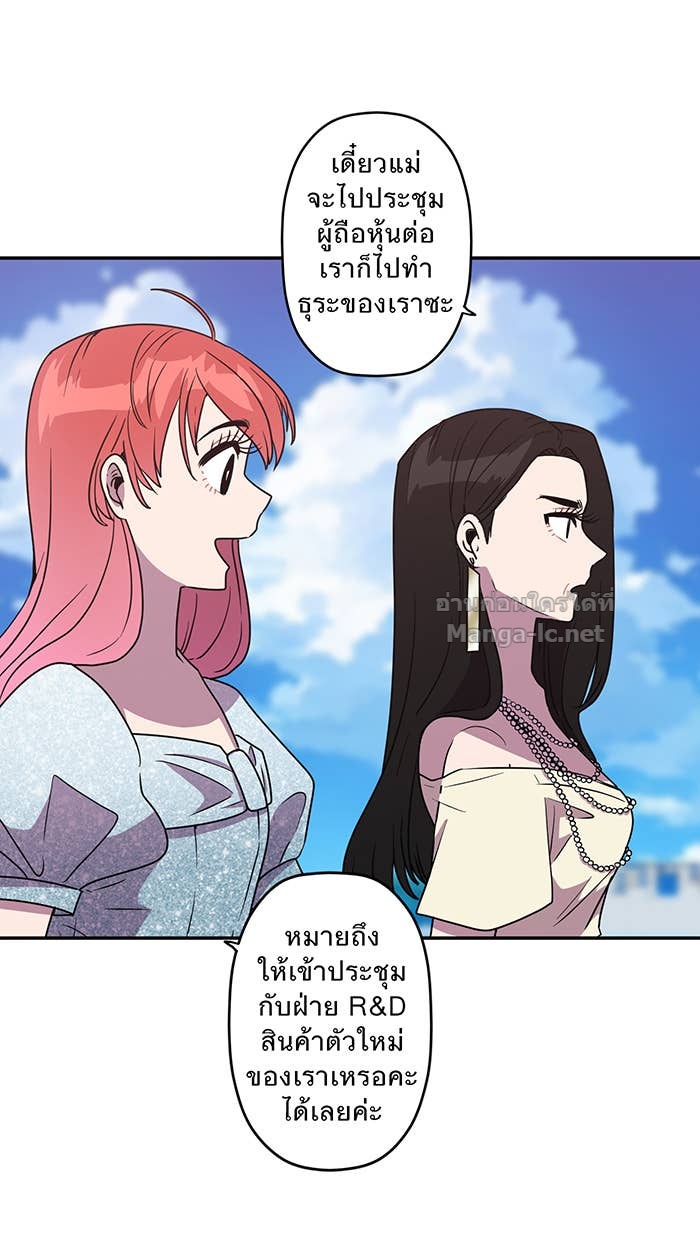 Doujin-Lc- อ่าน โดจิน มังฮวา เกาหลี ญี่ปุ่น จีน แปลไทย Take My Money รักนี้...มีเปย์ ตอนที่ 1 2 3 4 5 6 7 8 9 10 11 12 13 14 ฟรี ไม่มีโฆษณา อ่าน โดจิน Manhwa เกาหลี ญี่ปุ่น จีน เรามีครบ คัดมาให้เน้นๆ โดจิน 18+ รับประกันความฟินโดย Doujin Lc
