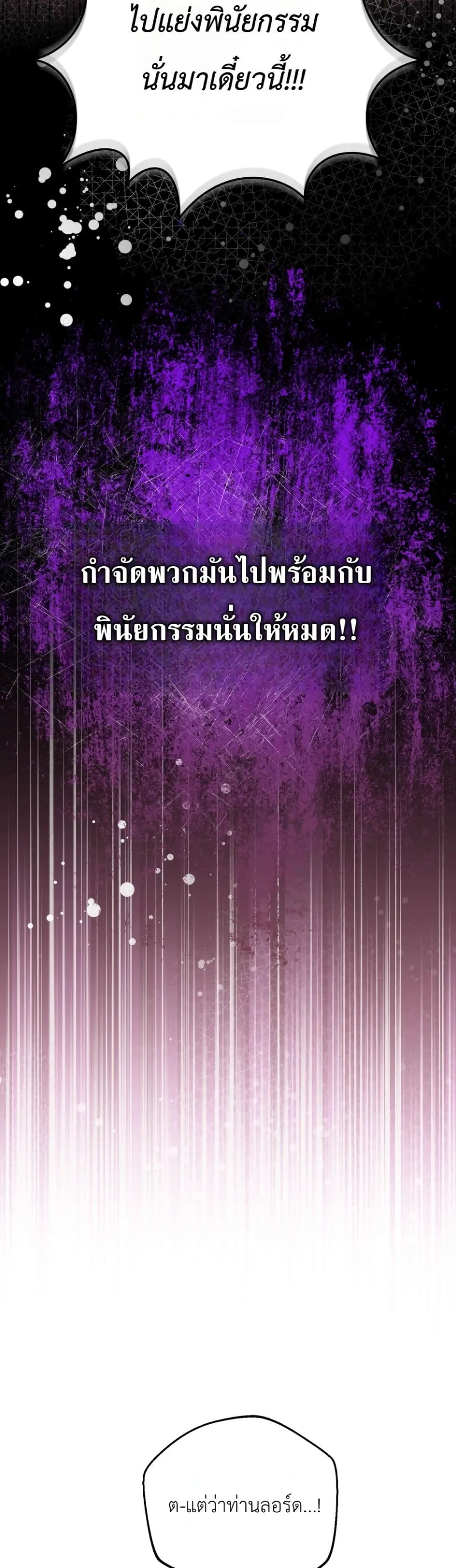 Manga-lc-com อ่านมังงะ อ่านการ์ตูน ออนไลน์ ฟรี Secretly Strong and Searching for My Daddy ตอนที่ 1 2 3 4 5 6 7 8 9 10 11 12 13 14 ฟรี ไม่มีโฆษณา Manga-lc - อ่าน มังงะ อ่าน การ์ตูน ออนไลน์ อ่านมังงะ ฟรี